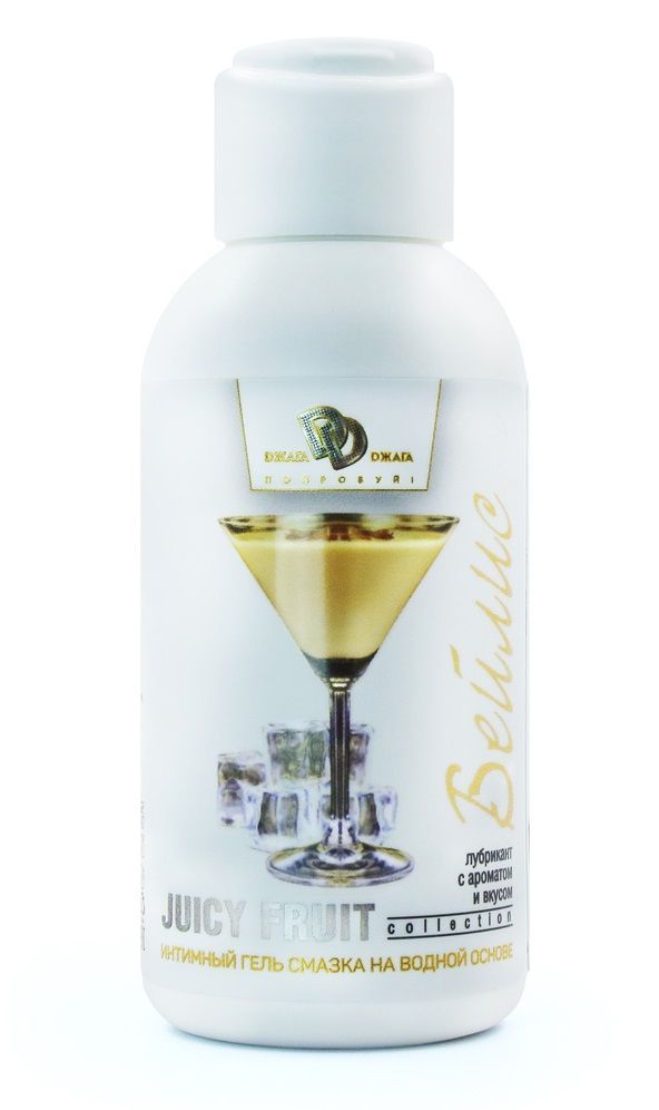 интимный гель на водной основе juicy fruit с ароматом бейлис - 100 мл. от магазина «Зона Белья»