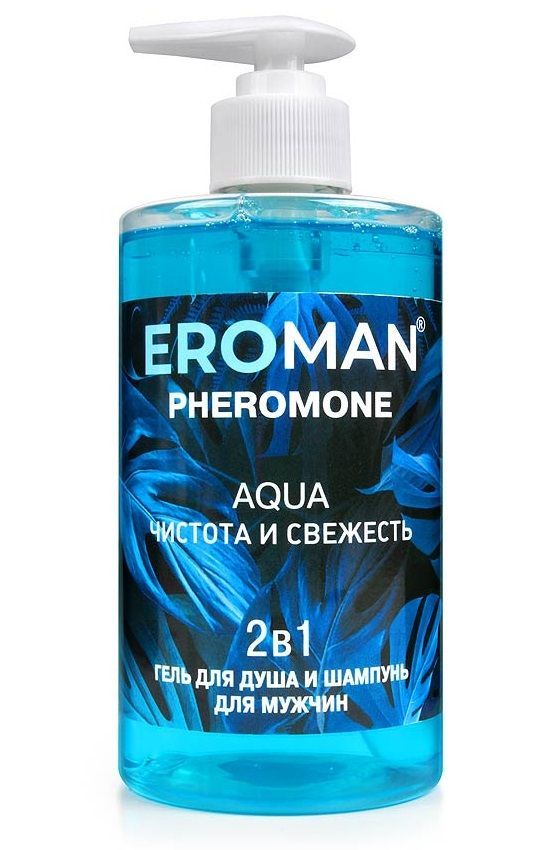мужской гель для душа и шампунь aqua - 430 мл. от магазина «Зона Белья»
