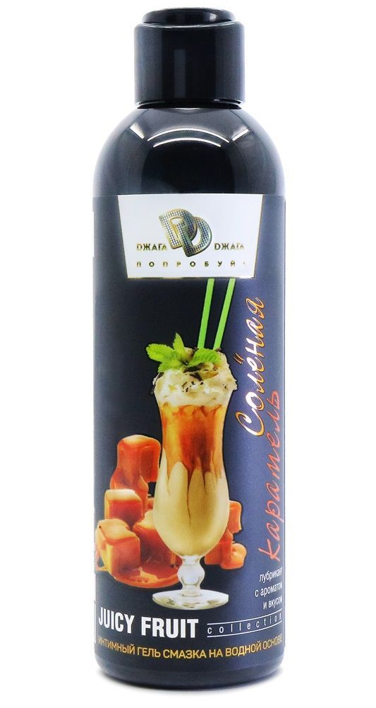 интимный гель-смазка juicy fruit с ароматом солёной карамели - 200 мл. от магазина «Зона Белья»