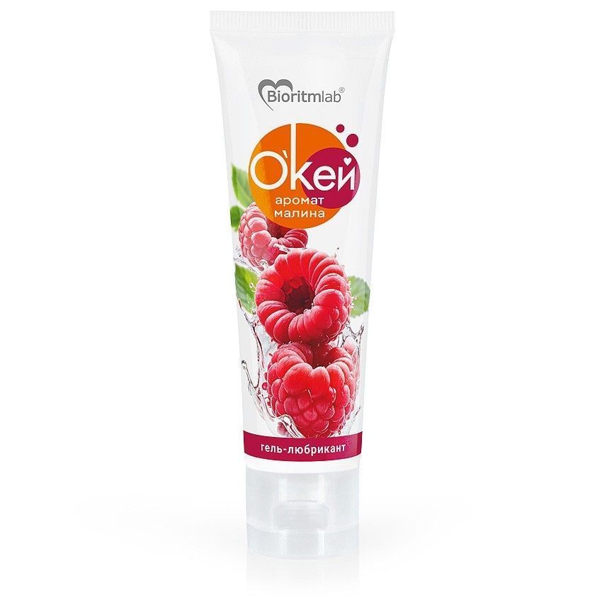 гель-лубрикант на водой основе «о’кей» с ароматом малины - 50 гр. от магазина «Зона Белья»