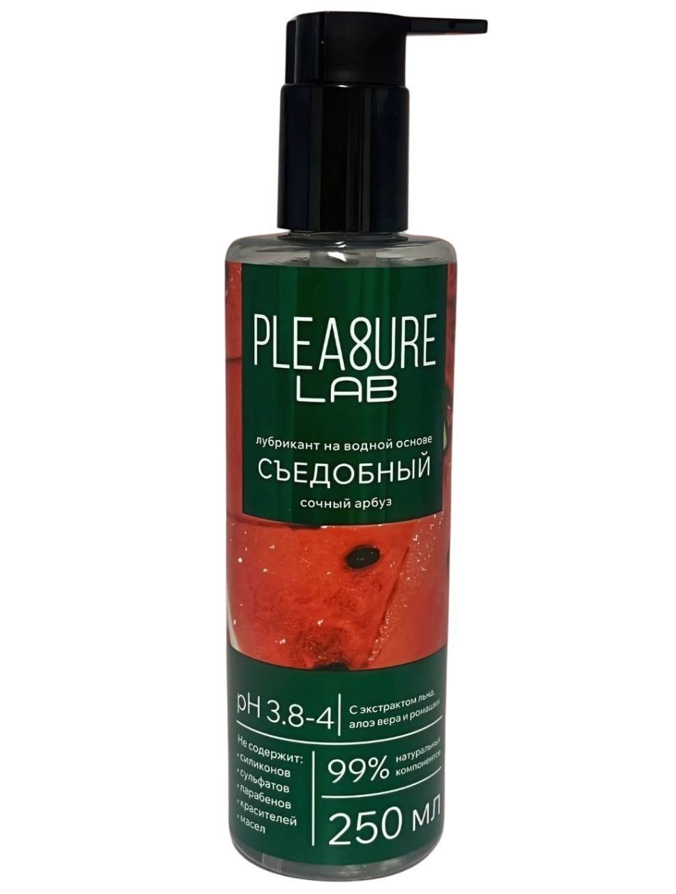 лубрикант на водной основе pleasure lab с ароматом арбуза - 250 мл. от магазина «Зона Белья»