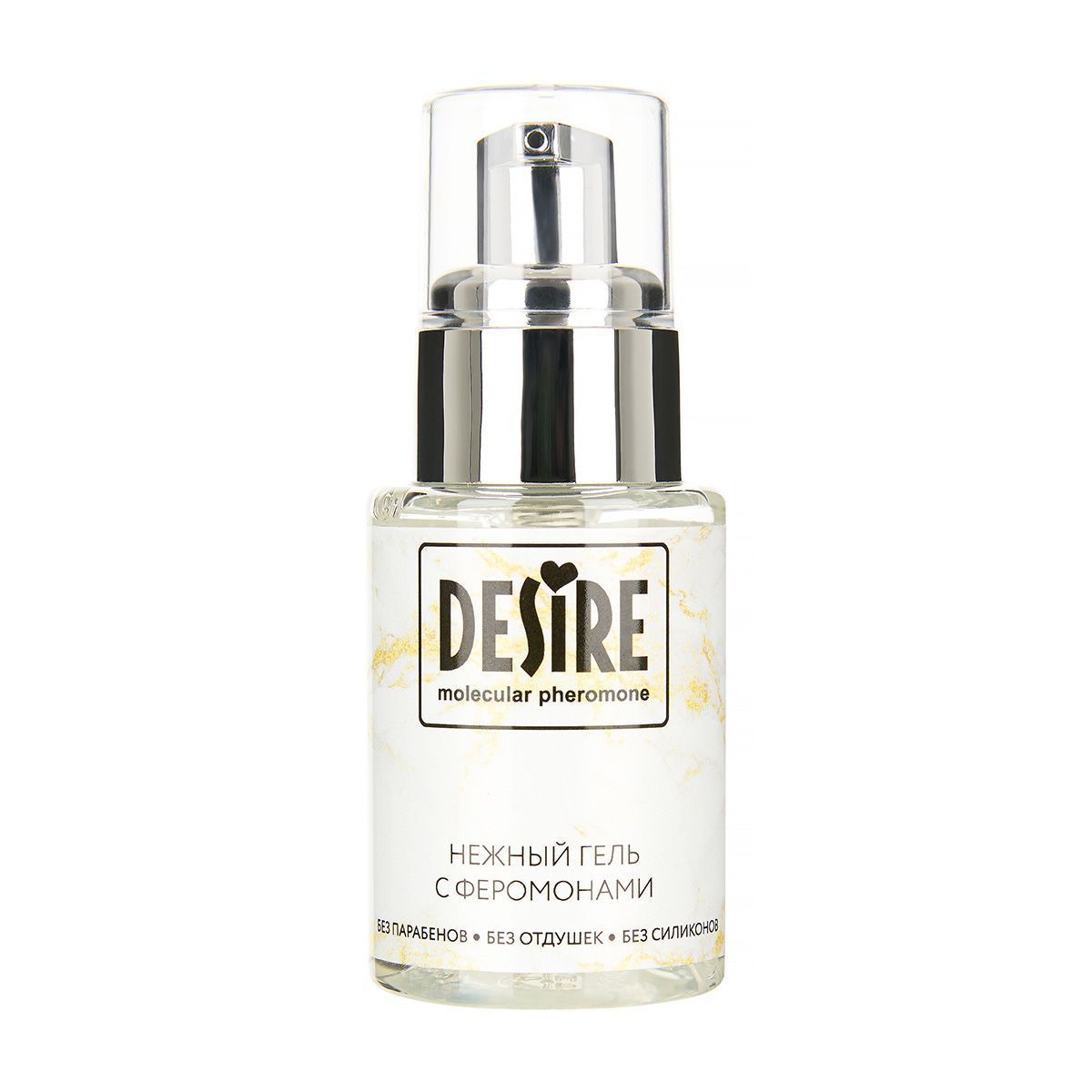 интимный гель на водной основе с феромонами desire molecular pheromone - 50 мл. от магазина «Зона Белья»