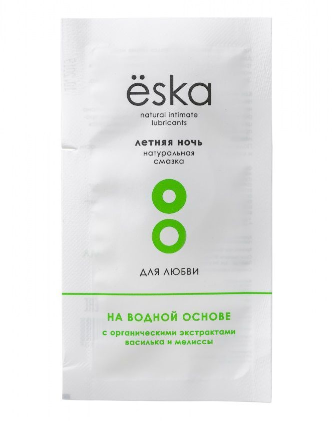 саше натурального лубриканта на водной основе ёska "летняя ночь" - 7 мл. от магазина «Зона Белья»