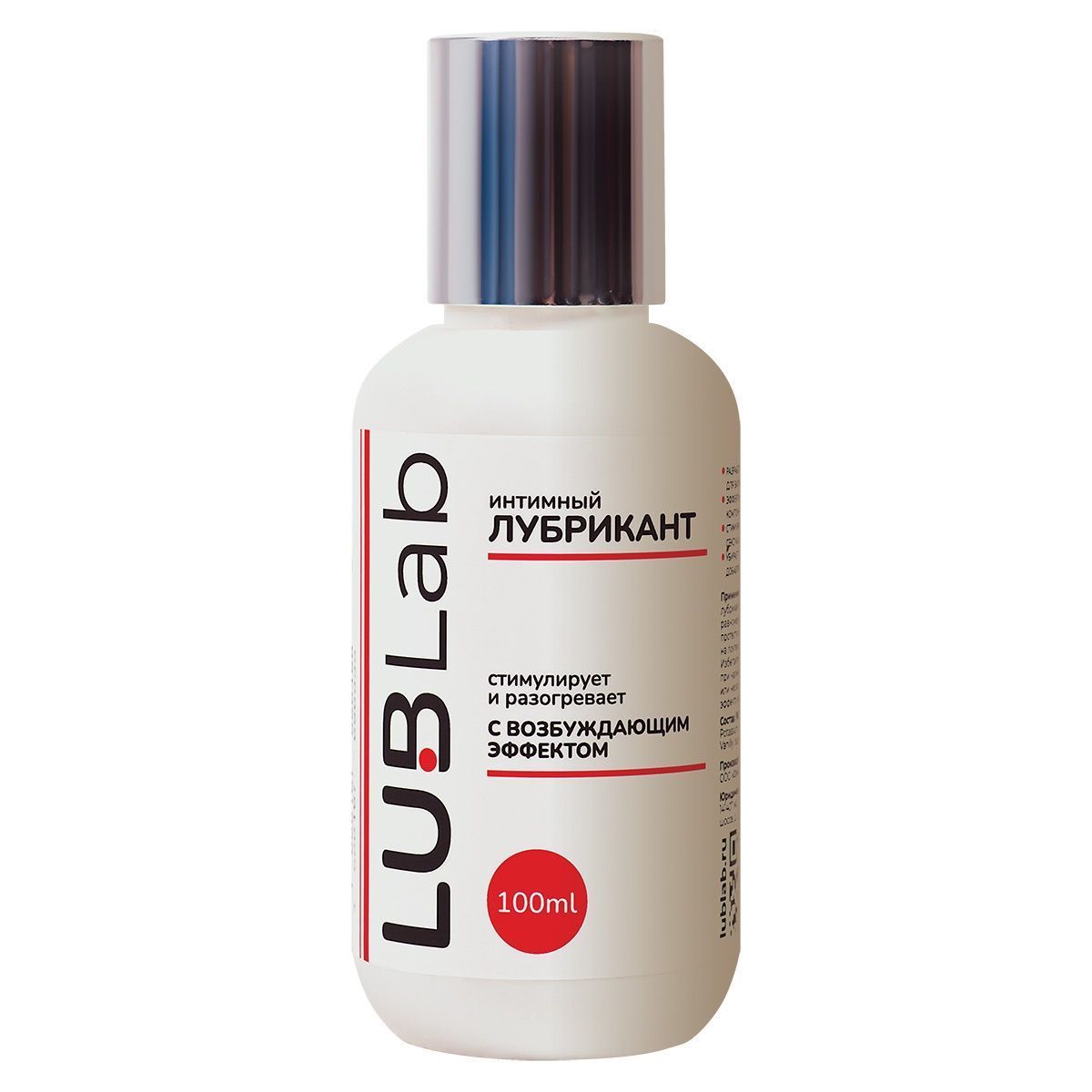 возбуждающий лубрикант на водной основе lublab - 100 мл. от магазина «Зона Белья»