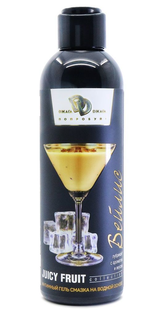 интимный гель на водной основе juicy fruit с ароматом бейлис - 200 мл. от магазина «Зона Белья»