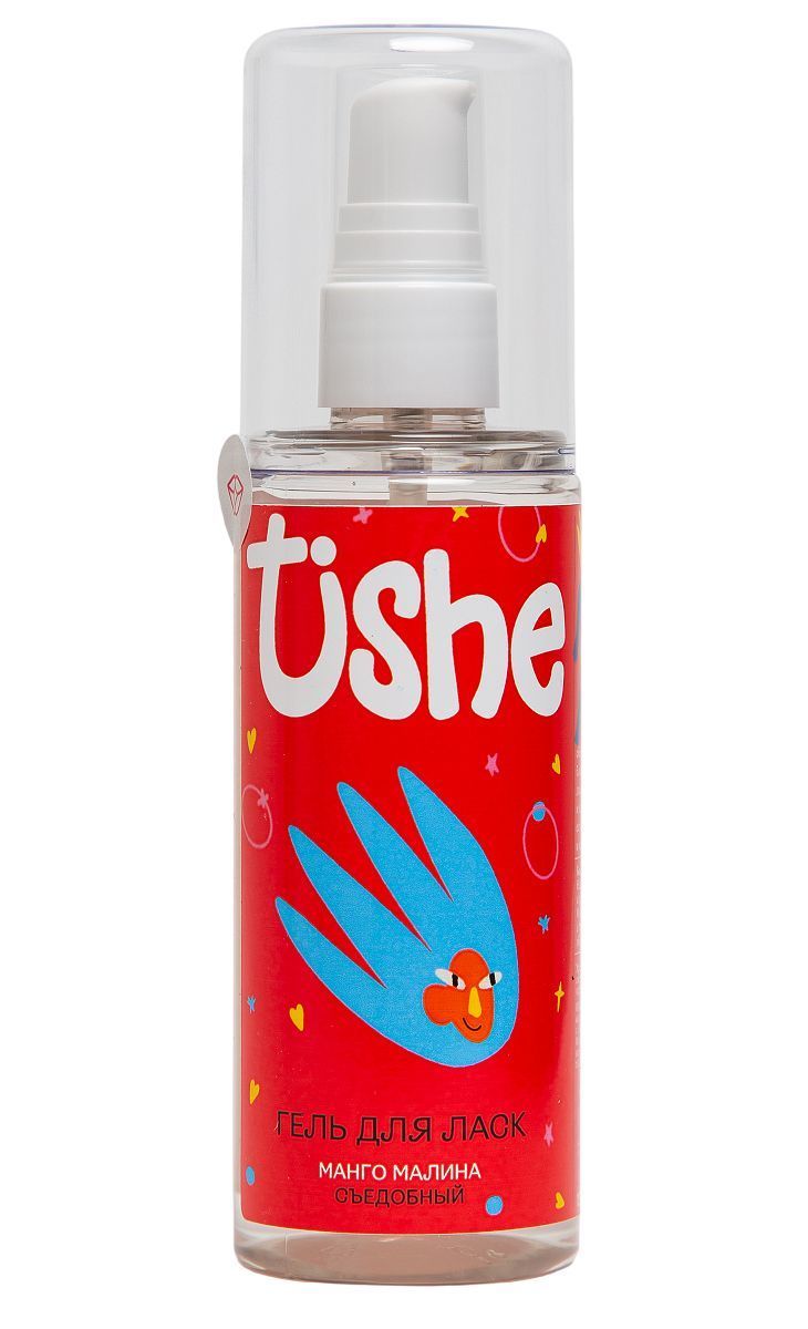 съедобный лубрикант на водной основе tishe с ароматом манго и малины - 125 мл. от магазина «Зона Белья»