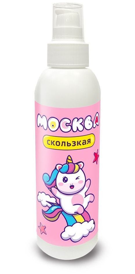 гибридная смазка "москва скользкая" - 200 мл. от магазина «Зона Белья»