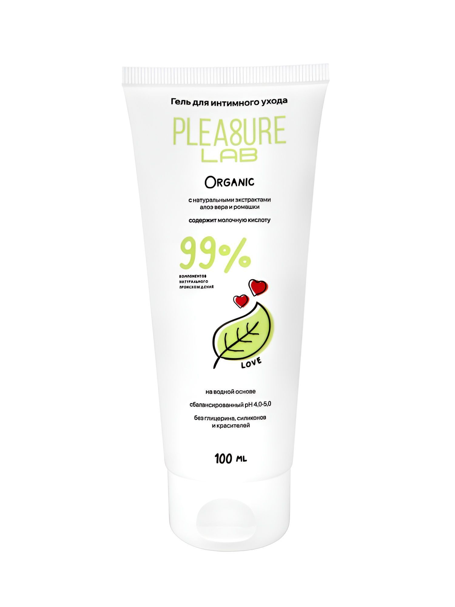 натуральный лубрикант на водной основе pleasure lab organic - 100 мл. от магазина «Зона Белья»