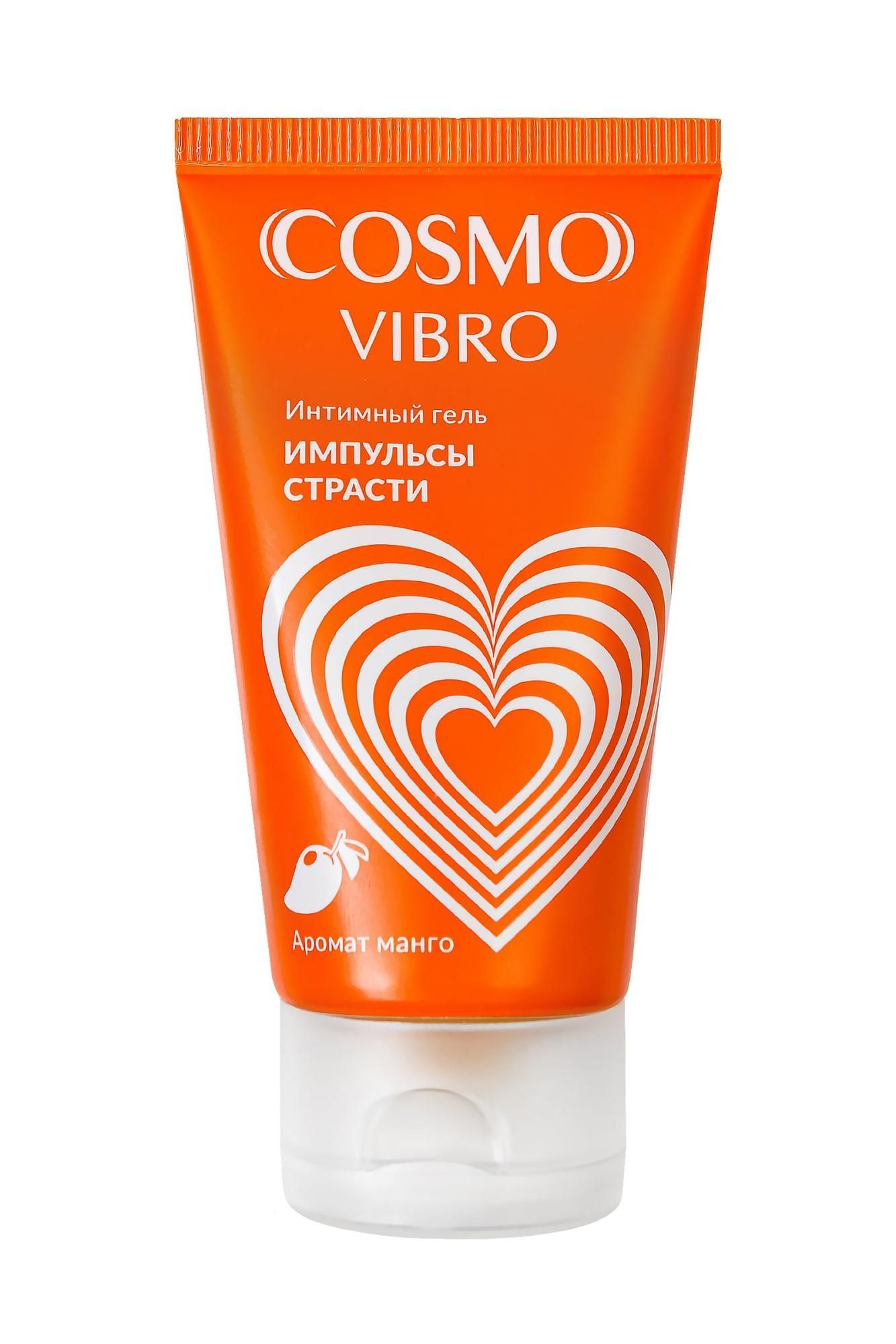возбуждающий интимный гель cosmo vibro с ароматом манго - 50 гр. от магазина «Зона Белья»