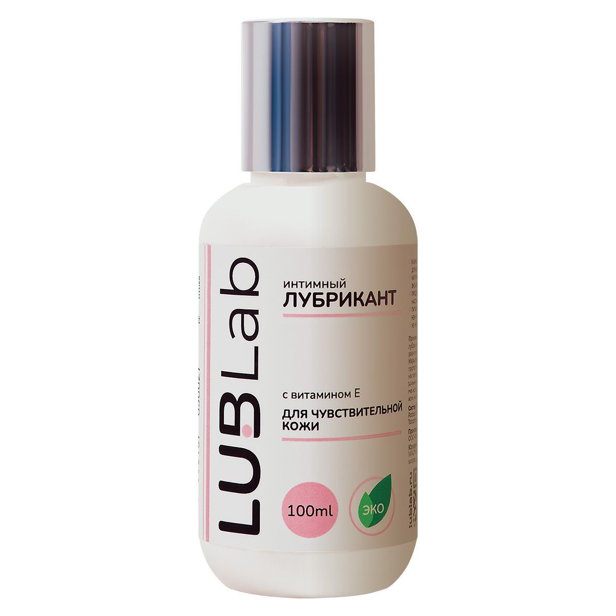 нежный лубрикант с витамином е для чувствительной кожи - 100 мл. от магазина «Зона Белья»