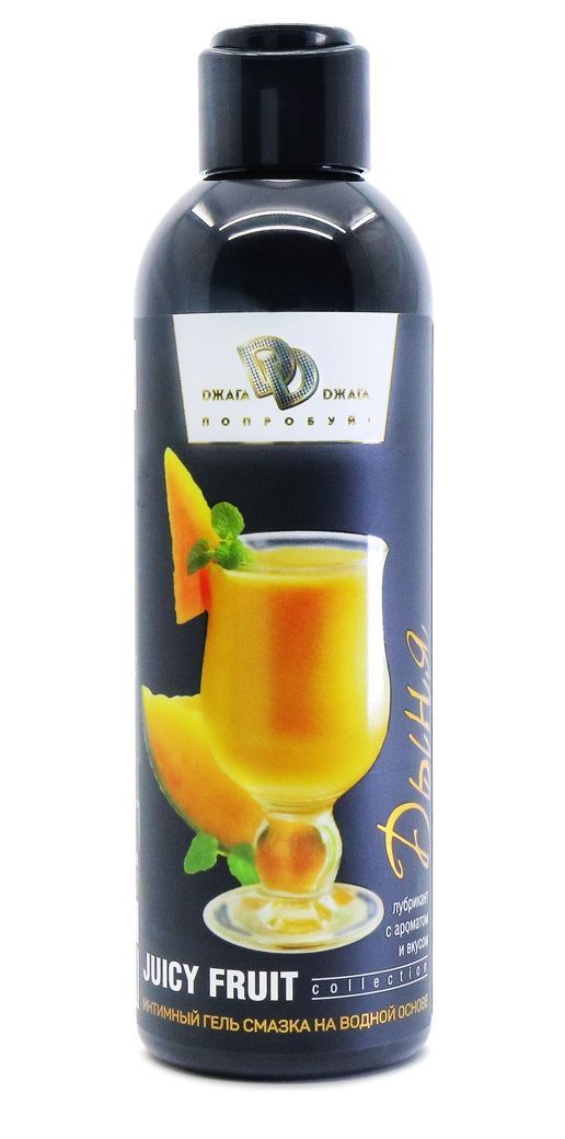 интимный гель на водной основе juicy fruit с ароматом дыни - 200 мл. от магазина «Зона Белья»