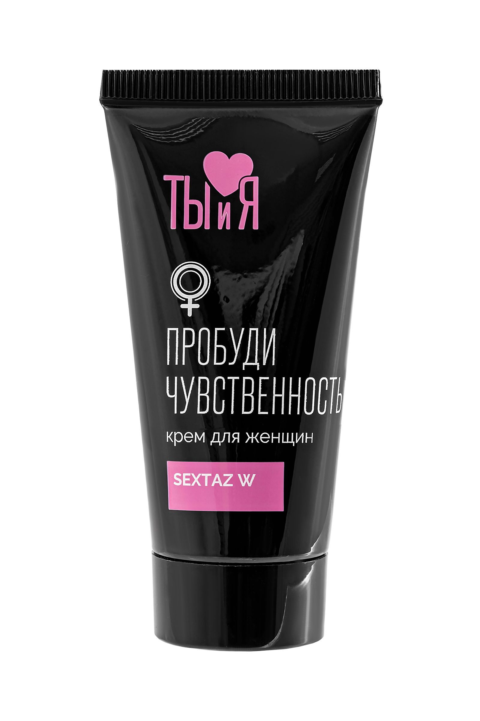 крем для женщин sextaz-w с возбуждающим эффектом - 25 гр. от магазина «Зона Белья»