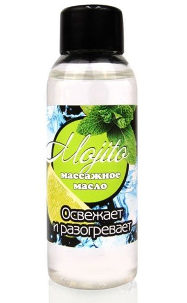 массажное масло для тела mojito с ароматом лайма - 50 мл. от магазина «Зона Белья»