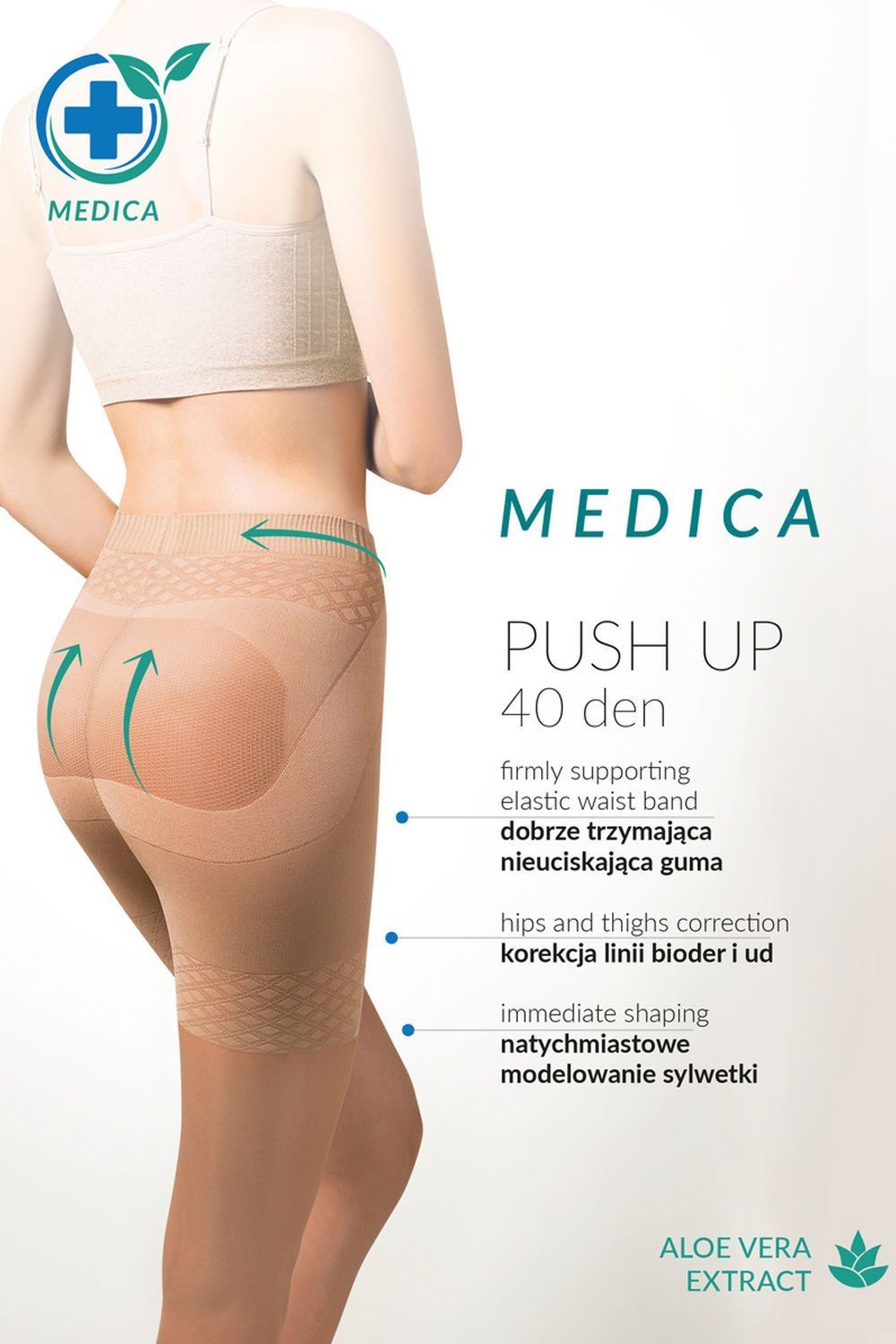 Колготки 128 Medica Push-Up 40 den Neutro
