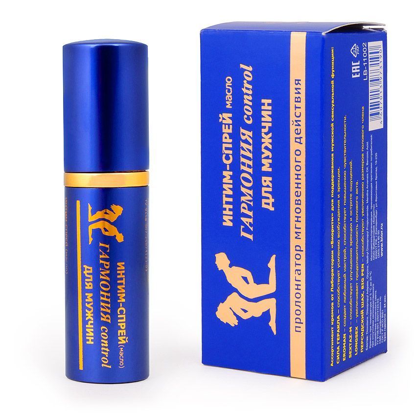 пролонгирующий масляный интим-спрей «гармония control» - 9 мл. от магазина «Зона Белья»