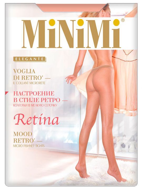 Колготки женские Retina