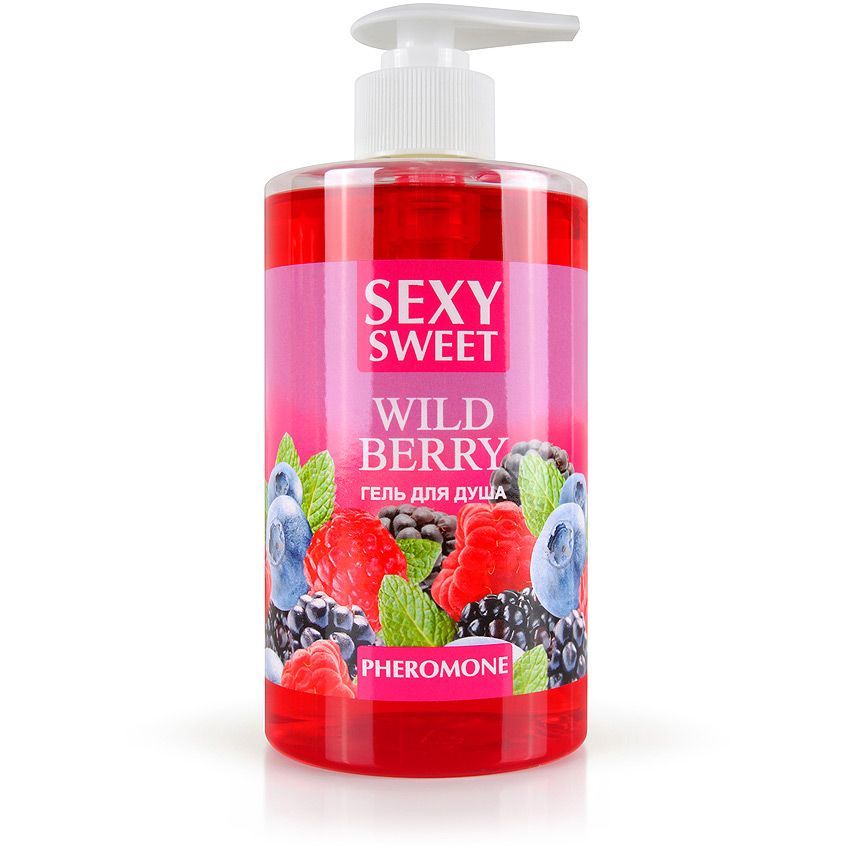 гель для душа sexy sweet wild berry с ароматом лесных ягод и феромонами - 430 мл. от магазина «Зона Белья»