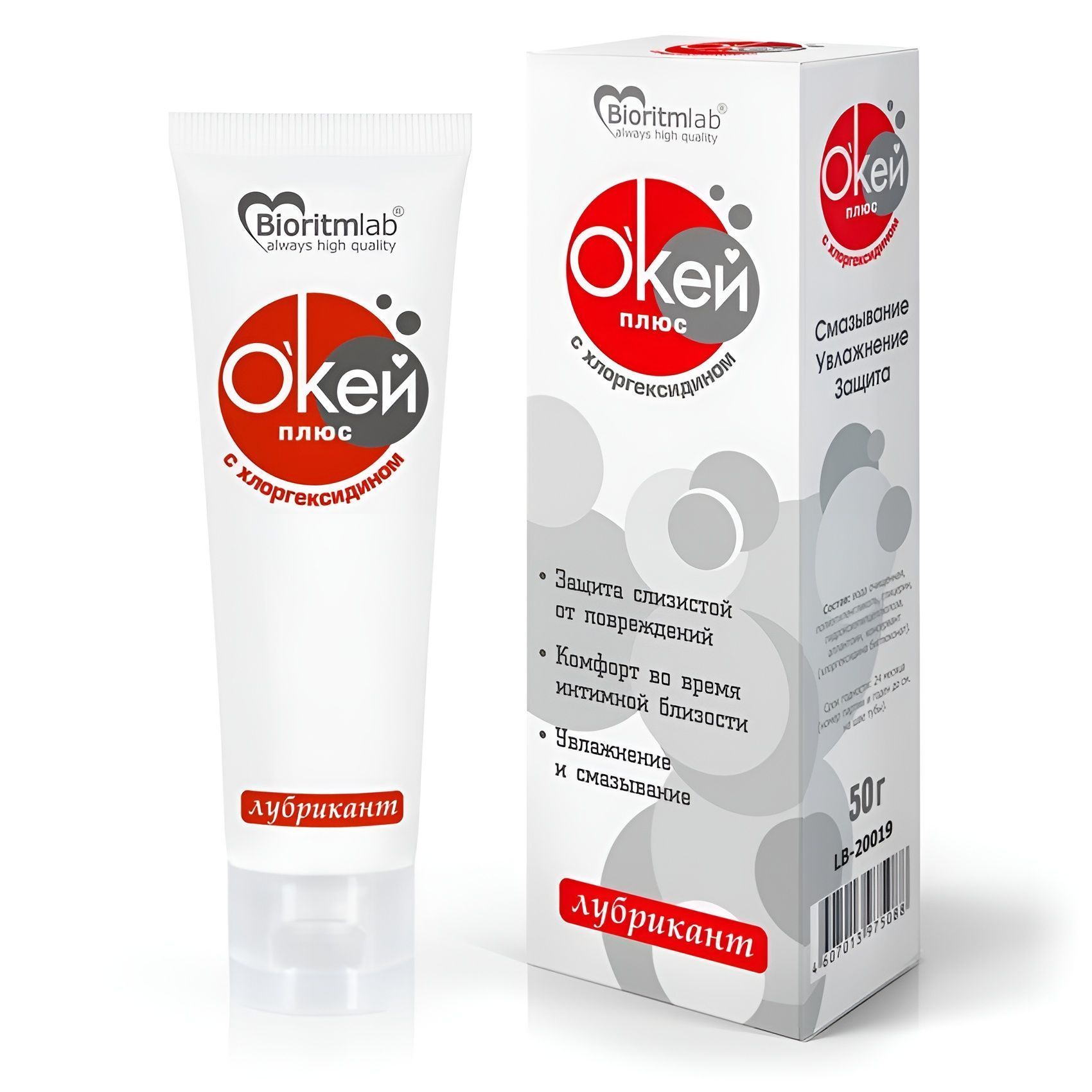гель-лубрикант с хлоргексидином «о’кей плюс» - 50 гр. от магазина «Зона Белья»