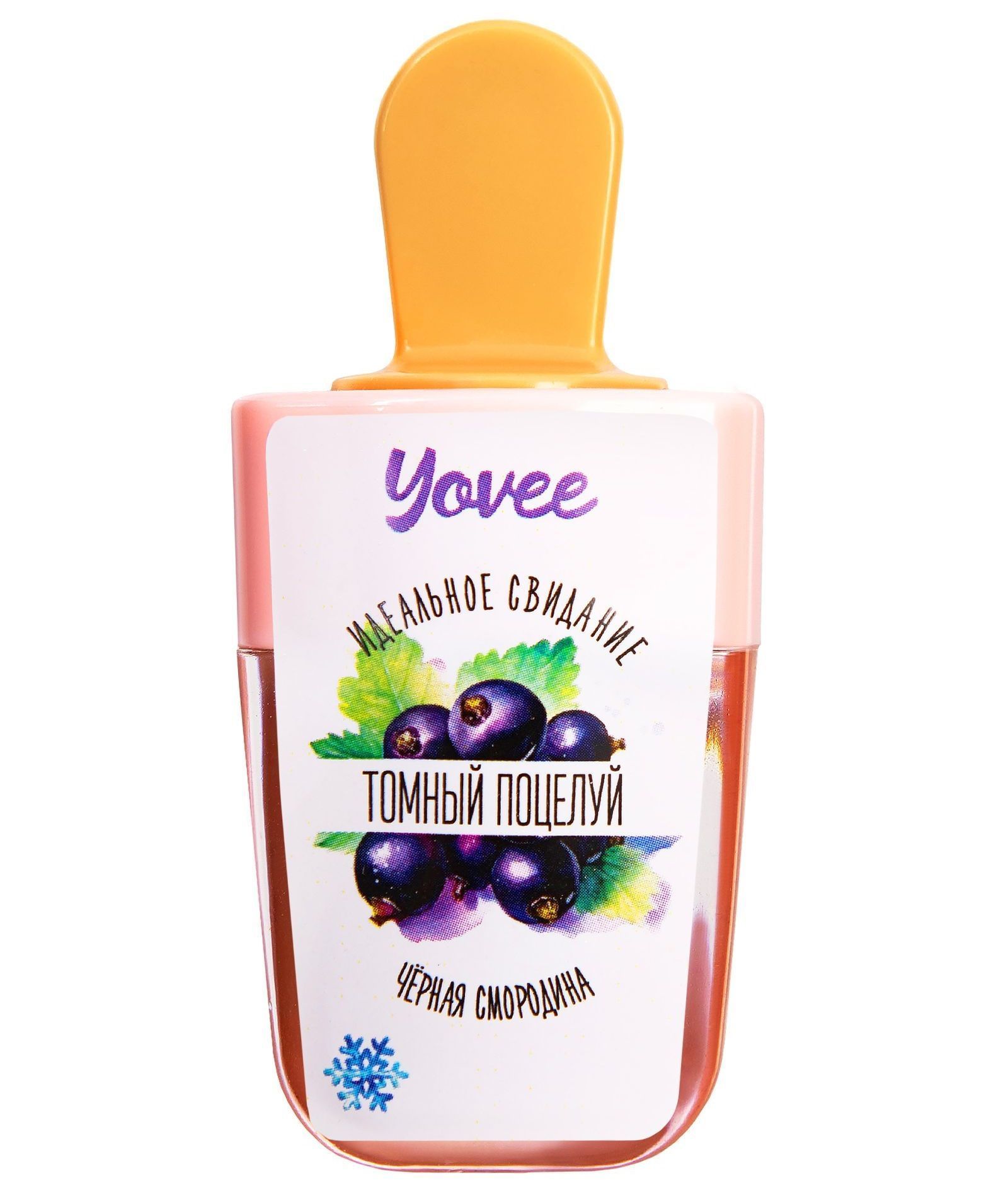 охлаждающий бальзам для губ «томный поцелуй» с ароматом черной смородины - 5 мл. от магазина «Зона Белья»