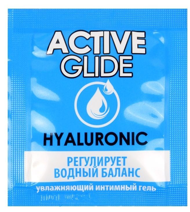 лубрикант на водной основе active glide с гиалуроновой кислотой - 3 гр. от магазина «Зона Белья»