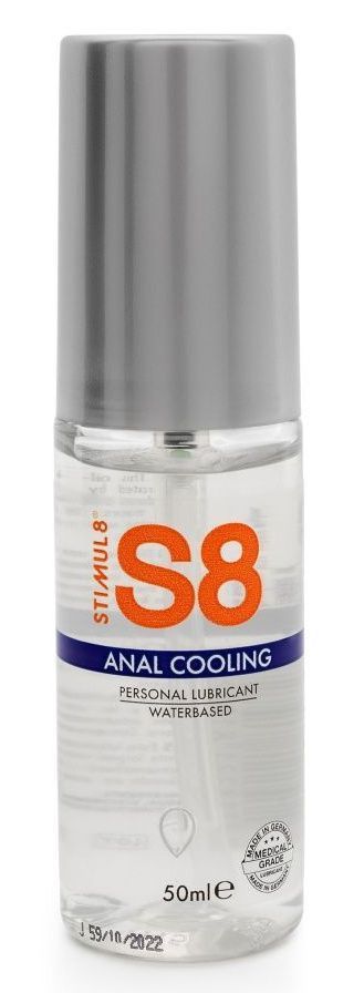 анальный лубрикант на водной основе с охлаждающим эффектом s8 cooling - 50 мл. от магазина «Зона Белья»