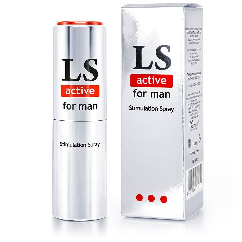 спрей-стимулятор для мужчин lovespray active man - 18 мл. от магазина «Зона Белья»