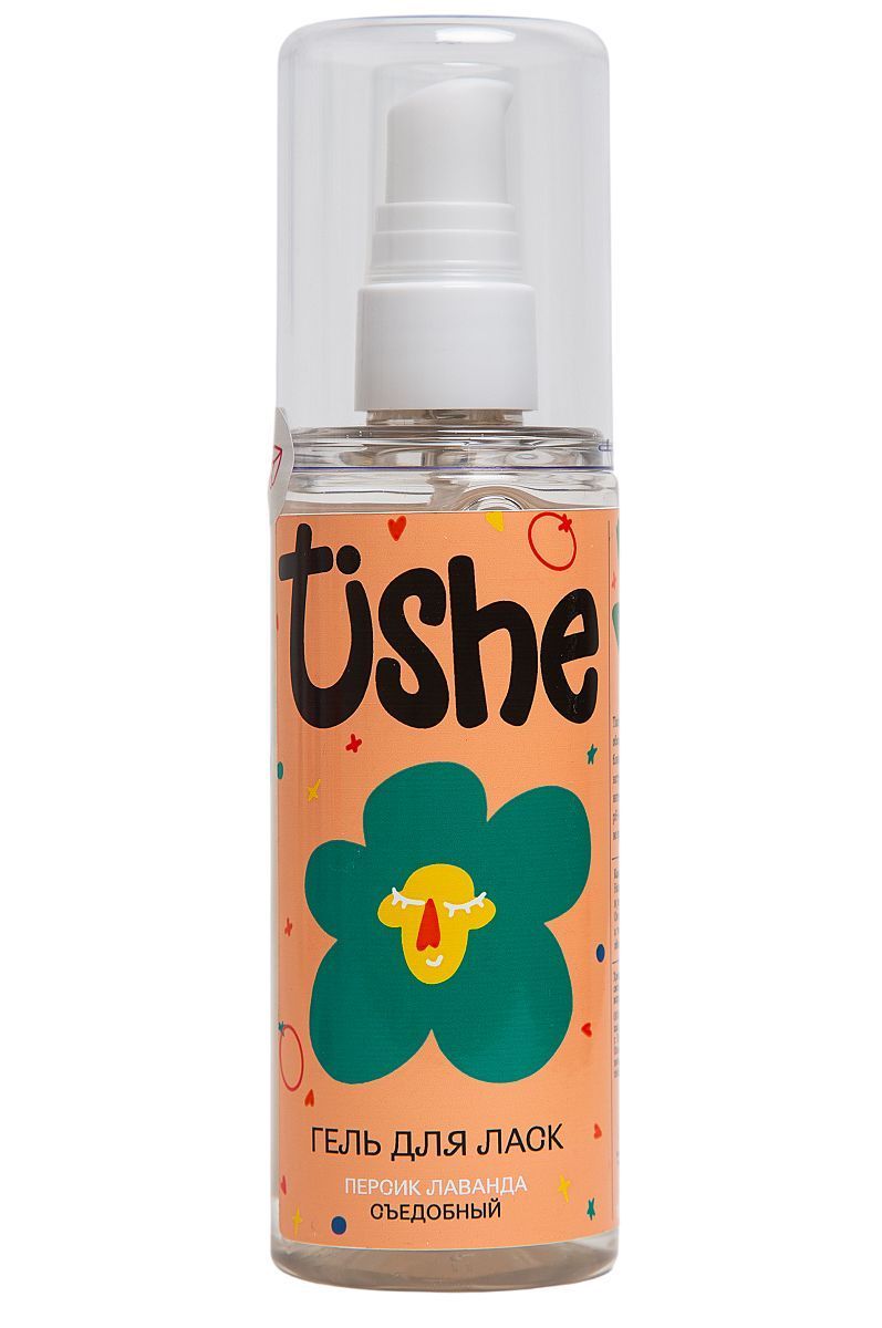съедобный лубрикант на водной основе tishe с ароматом персика и лаванды - 125 мл. от магазина «Зона Белья»