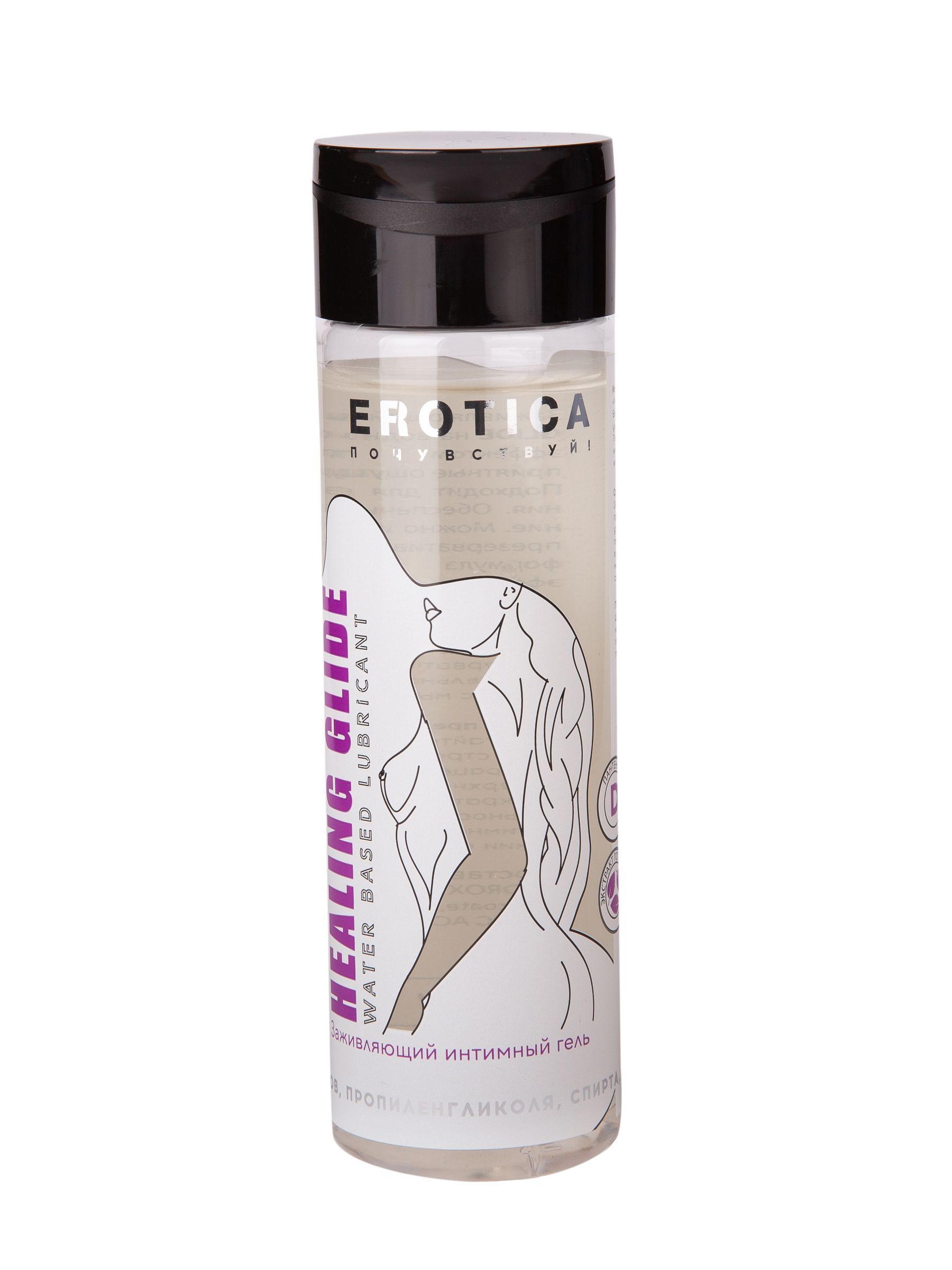 заживляющий интимный гель healing glide - 200 мл. от магазина «Зона Белья»