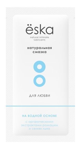 саше натурального лубриканта на водной основе ёska - 7 мл. от магазина «Зона Белья»