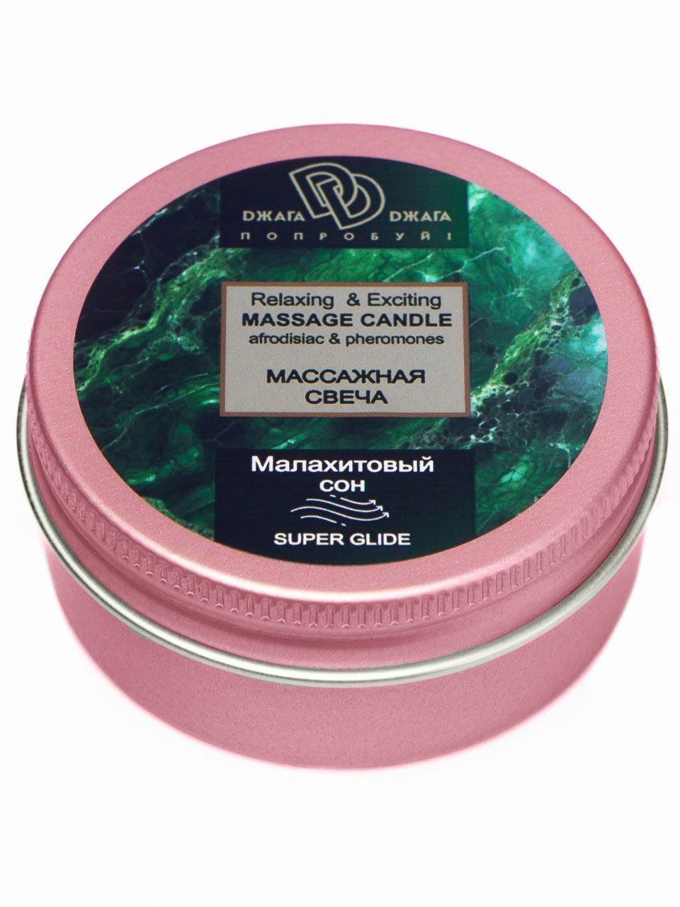 массажная свеча «малахитовый сон» от магазина «Зона Белья»