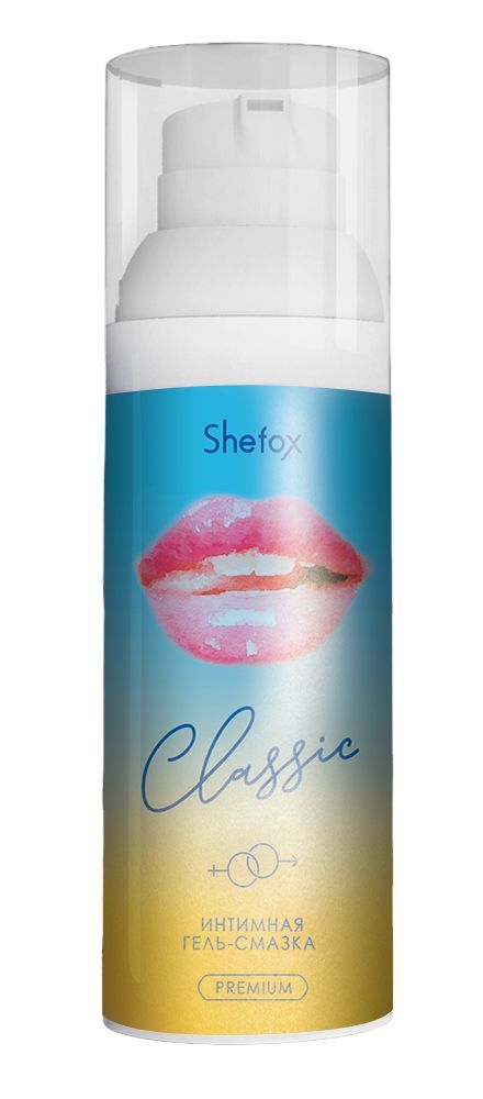 интимная гель-смазка shefox premium «классическая» - 50 мл. от магазина «Зона Белья»