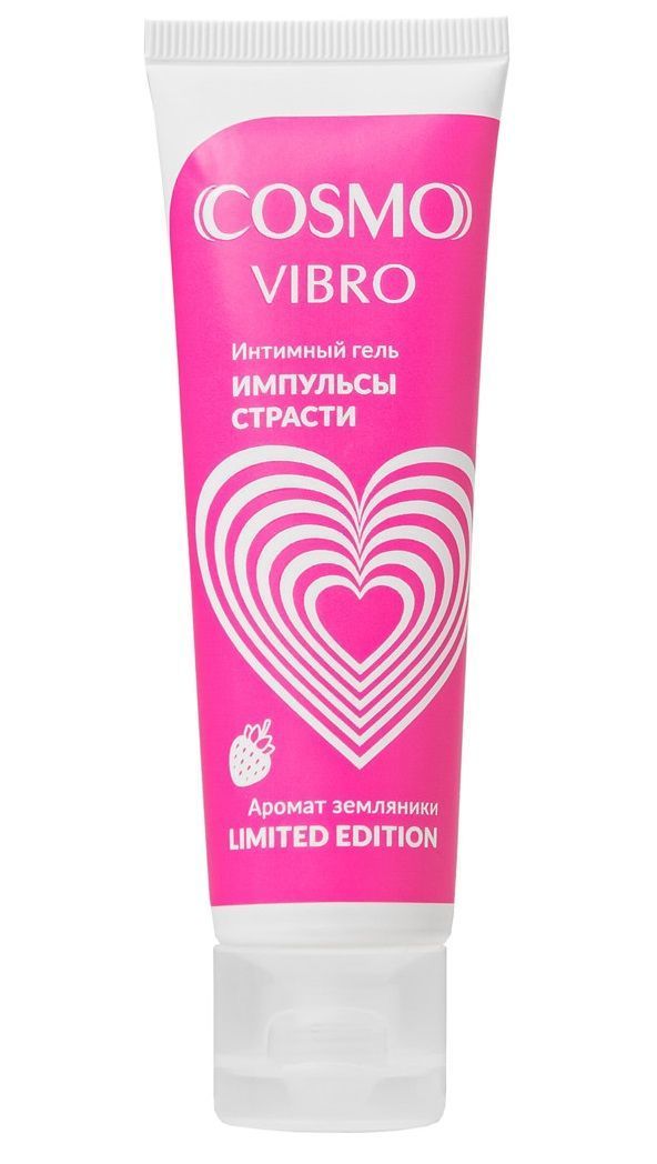 возбуждающий гель на водно-силиконовой основе cosmo vibro с ароматом земляники - 50 гр. от магазина «Зона Белья»