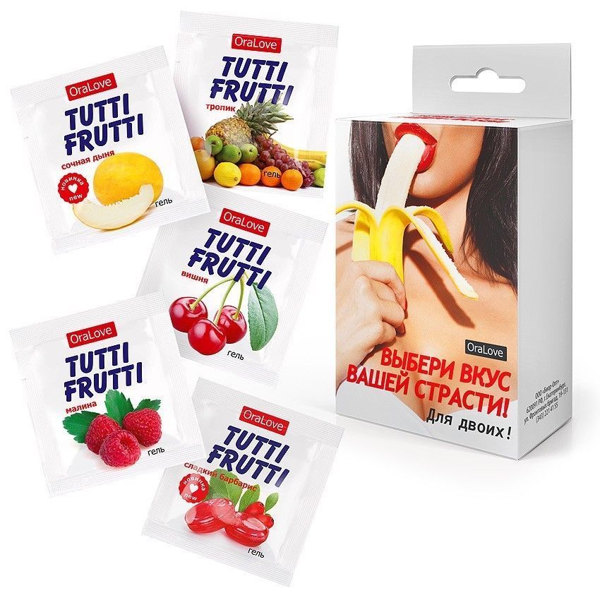 набор из 5 саше съедобных смазок tutti-frutti от магазина «Зона Белья»
