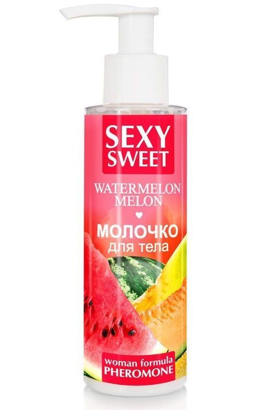 молочко для тела с феромонами и ароматом дыни и арбуза sexy sweet watermelon&melon - 150 гр. от магазина «Зона Белья»