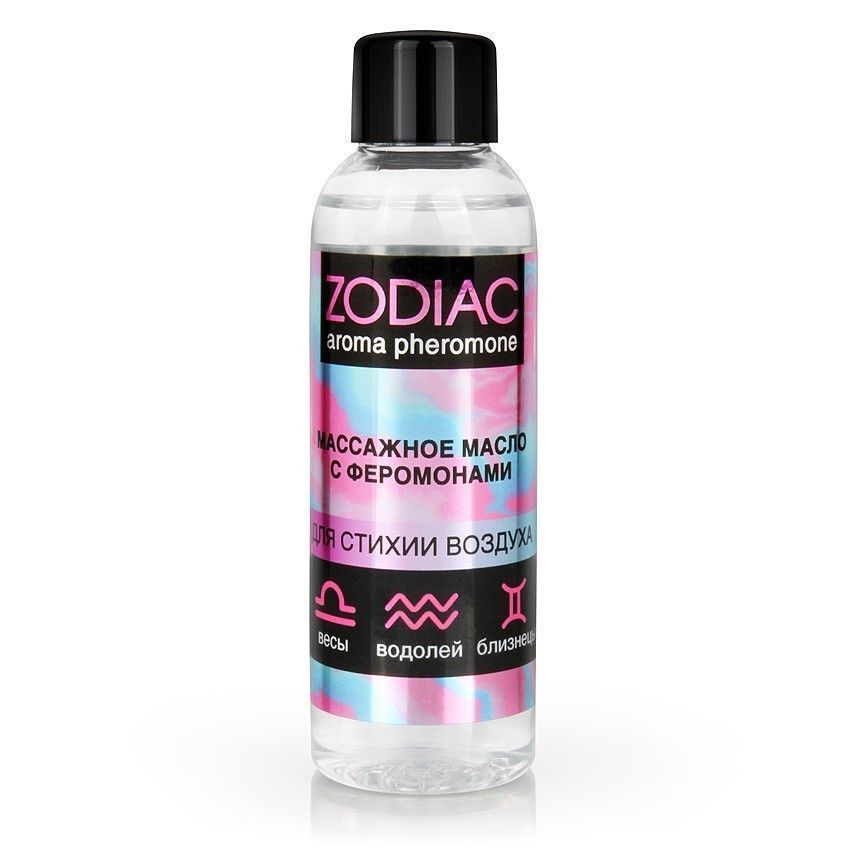 массажное масло с феромонами zodiac air - 75 мл. от магазина «Зона Белья»