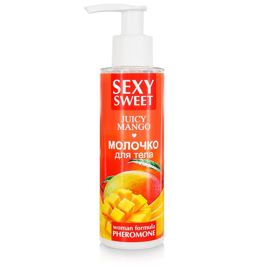 молочко для тела с феромонами и ароматом манго sexy sweet juicy mango - 150 гр. от магазина «Зона Белья»