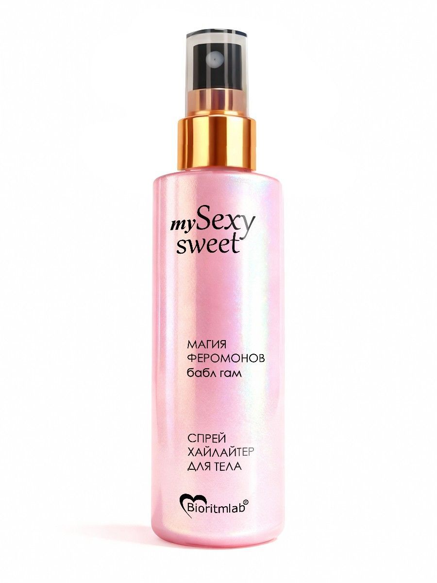 спрей хайлайтер для тела sexy sweet с ароматом бабл-гам, шиммером и феромонами - 200 мл. от магазина «Зона Белья»
