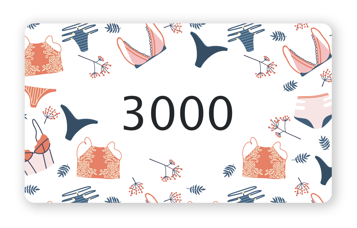 Подарочный сертификат на 3000 рублей