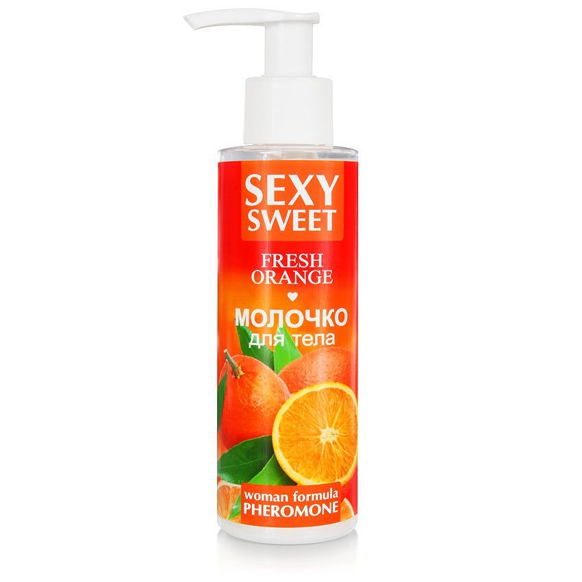 молочко для тела с феромонами и ароматом апельсина sexy sweet fresh orange - 150 гр. от магазина «Зона Белья»