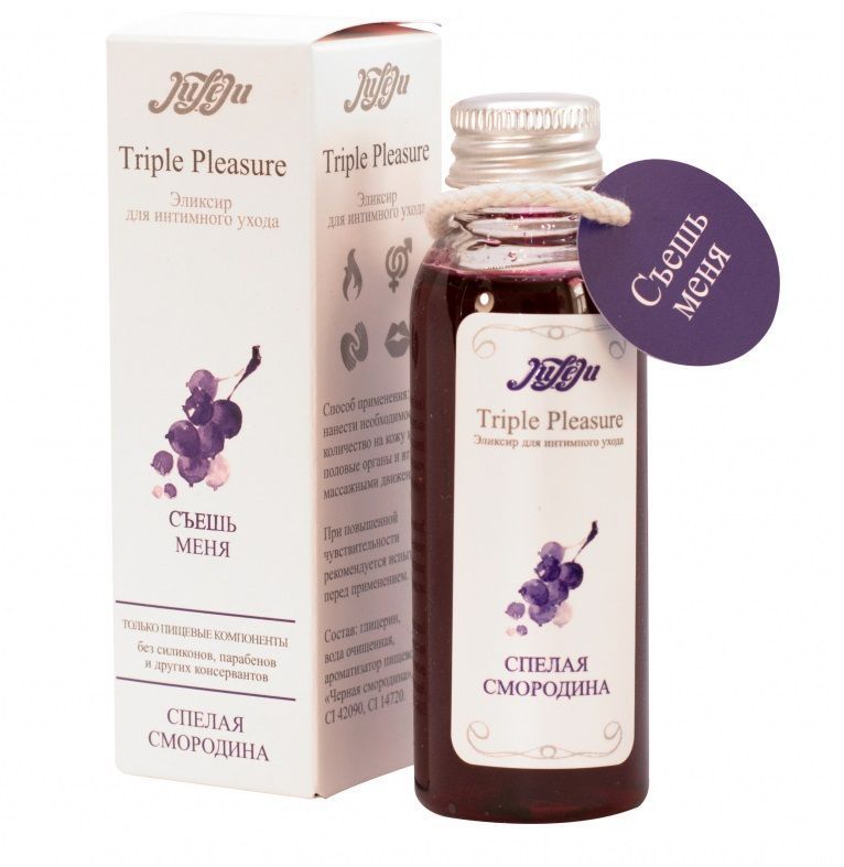 эликсир triple pleasure «спелая смородина» - 65 гр. от магазина «Зона Белья»