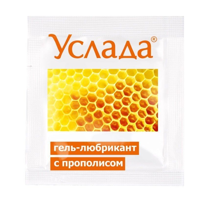 гель-лубрикант «услада с прополисом» - 3 гр. от магазина «Зона Белья»