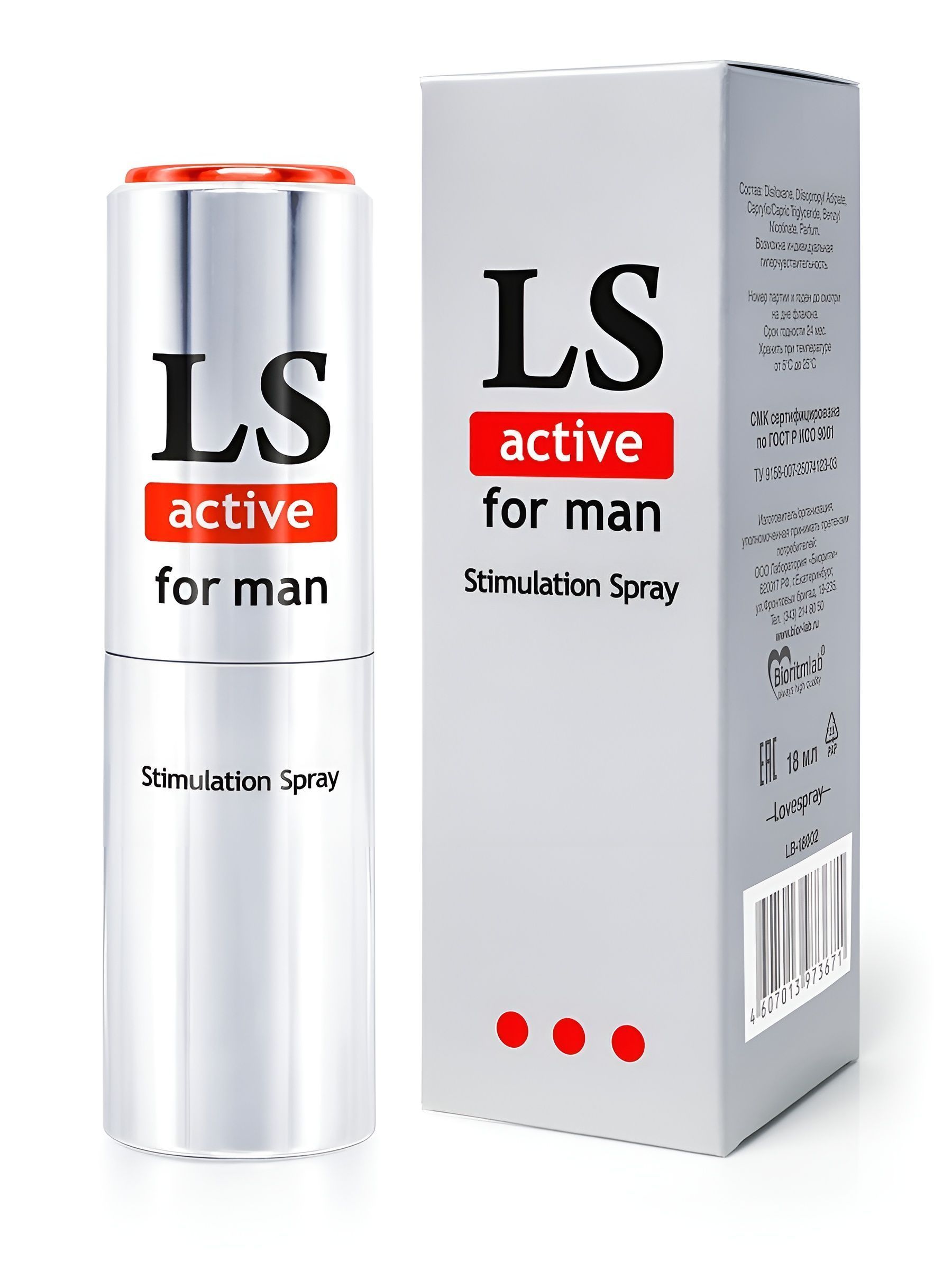 спрей-стимулятор для мужчин lovespray active man - 18 мл. от магазина «Зона Белья»