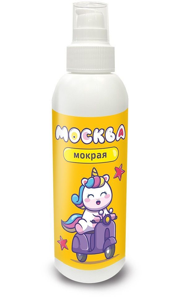 густая смазка на водной основе "москва мокрая" - 200 мл. от магазина «Зона Белья»