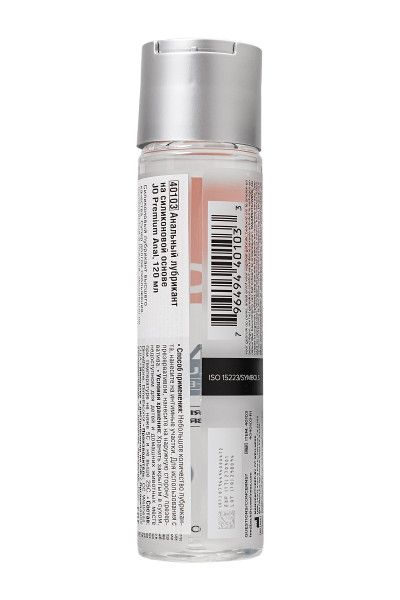 анальный лубрикант на силиконовой основе jo anal premium - 120 мл. от магазина «Зона Белья»