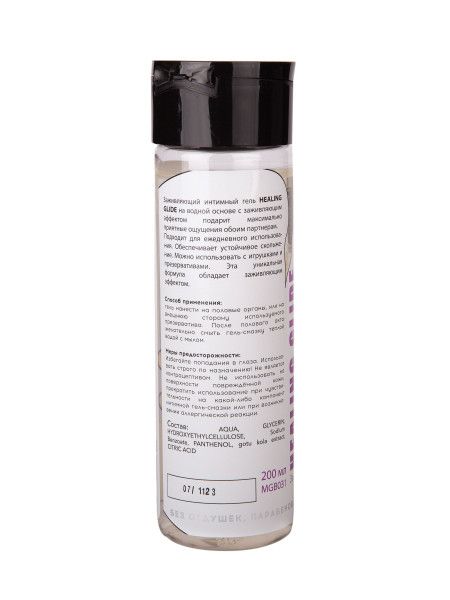 заживляющий интимный гель healing glide - 200 мл. от магазина «Зона Белья»