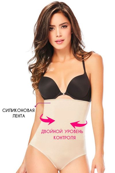 женский послеоперационный трусы двойные утягивающие 2539 natural от магазина «Зона Белья»
