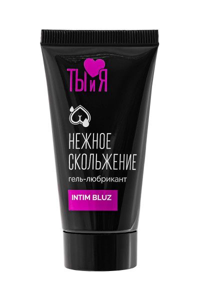 анальный гель-лубрикант intim bluz - 25 гр. от магазина «Зона Белья»
