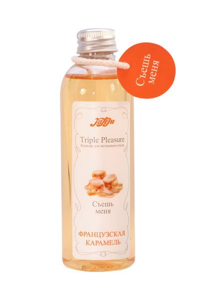 эликсир triple pleasure «французская карамель» - 130 гр. от магазина «Зона Белья»