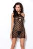 сорочка azalia chemise купить по доступной цене в интернет-магазине Zonabelya.ru! 