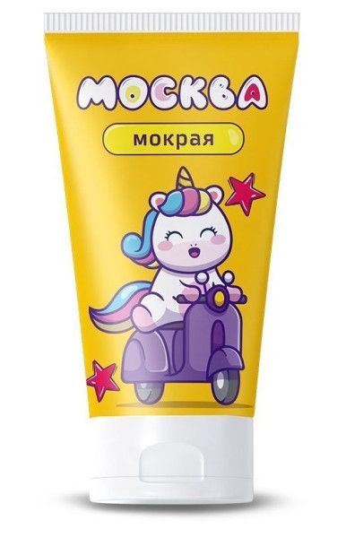 густая смазка на водной основе "москва мокрая" - 50 мл. от магазина «Зона Белья»